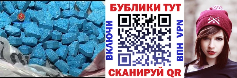 где купить наркоту  Луга  ссылка на мегу ONION  Экстази Philipp Plein 