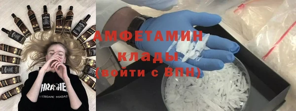 mdpv Нягань