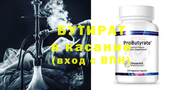 мдпв Нефтегорск