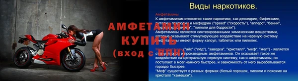 хмурый Нязепетровск
