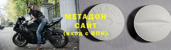 ПСИЛОЦИБИНОВЫЕ ГРИБЫ Новокубанск
