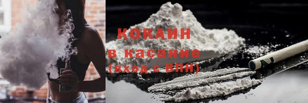 mdpv Нягань