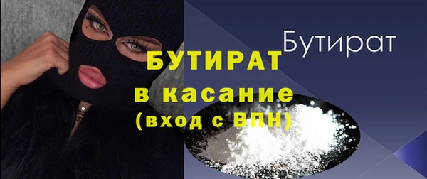 хмурый Нязепетровск