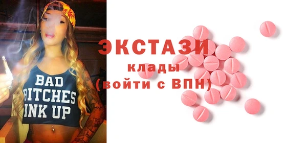 хмурый Нязепетровск