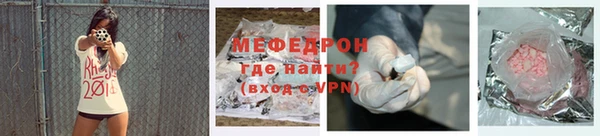 ПСИЛОЦИБИНОВЫЕ ГРИБЫ Новокубанск