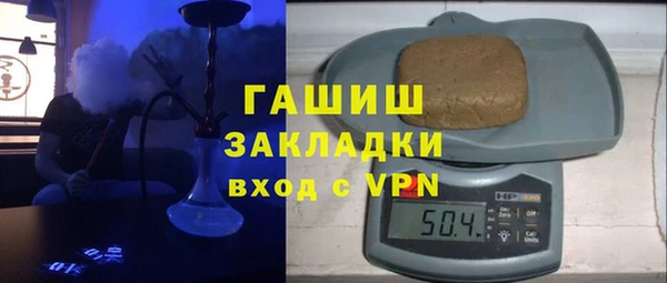 mdpv Нягань