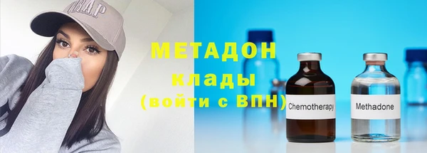хмурый Нязепетровск