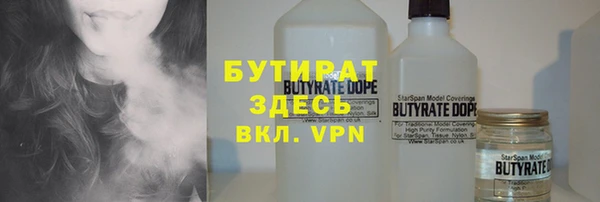 дмт Нефтекумск