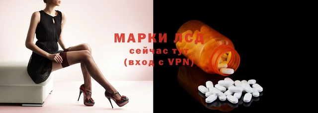 мефедрон VHQ Няндома