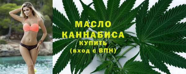 хмурый Нязепетровск