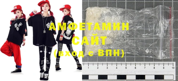 ПСИЛОЦИБИНОВЫЕ ГРИБЫ Новокубанск