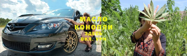 мефедрон VHQ Няндома