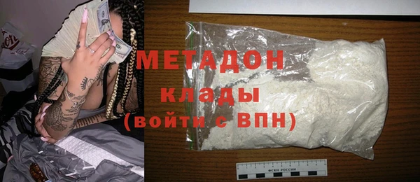 гашик Тутаев