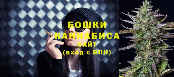 прущая мука Новозыбков