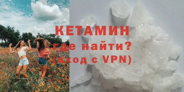 хмурый Нязепетровск