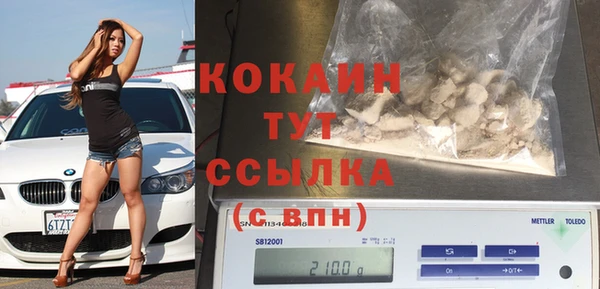 мет Богданович