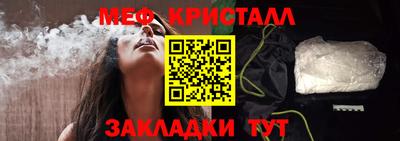героин Жуковский