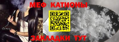 кокаин перу Азнакаево