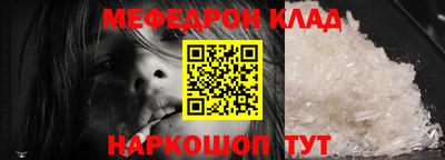 героин Жуковский