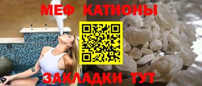 индика Лесосибирск