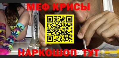 COCAINE Заволжье