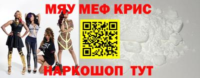 COCAINE Заволжье