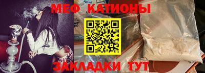 кокаин перу Азнакаево