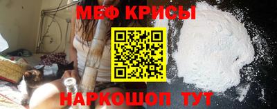 COCAINE Заволжье