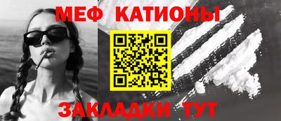 кокаин перу Азнакаево