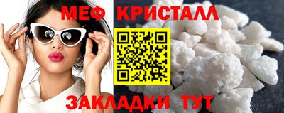 героин Жуковский