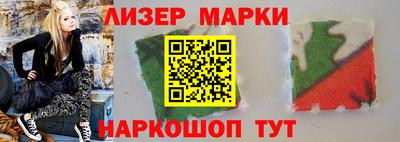 героин Жуковский