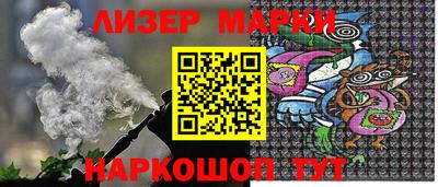 COCAINE Заволжье