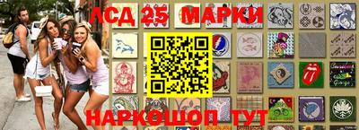 экстази Абакан