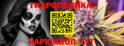 кокаин перу Азнакаево