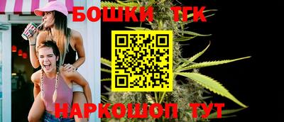 COCAINE Заволжье