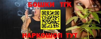 героин Жуковский
