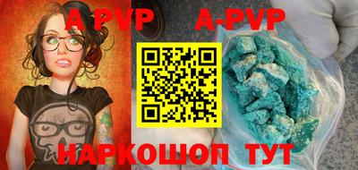 героин Жуковский