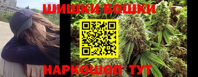 экстази Абакан