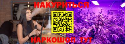 COCAINE Заволжье