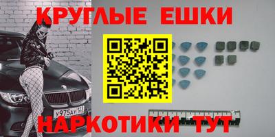 COCAINE Заволжье