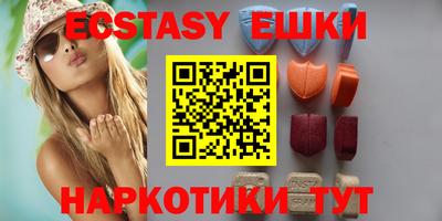 COCAINE Заволжье