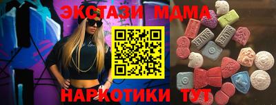 кокаин перу Азнакаево