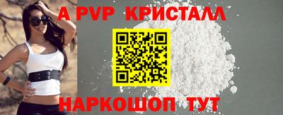 COCAINE Заволжье