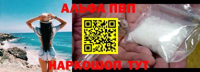 COCAINE Заволжье