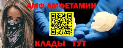 COCAINE Заволжье