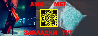 кокаин перу Азнакаево