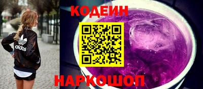 COCAINE Заволжье