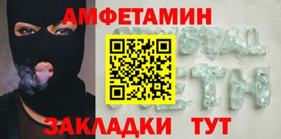 героин Жуковский