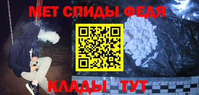 гашик Заводоуковск