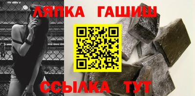 кокаин перу Азнакаево